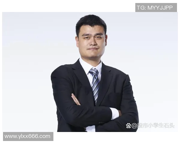 菲律宾姚明名气如何影响篮球发展与文化交流的深远意义